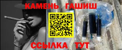 экстази Дубна