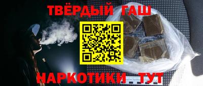 экстази Дубна