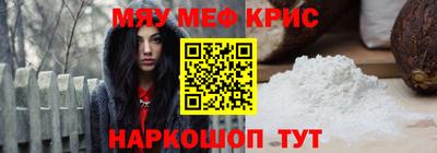 МДМА Донской