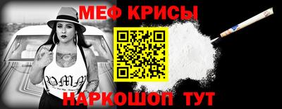 экстази Дубна