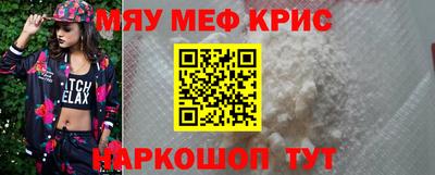 экстази Дубна