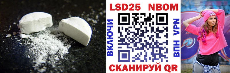 купить  сайты  Серпухов  ЛСД экстази ecstasy 